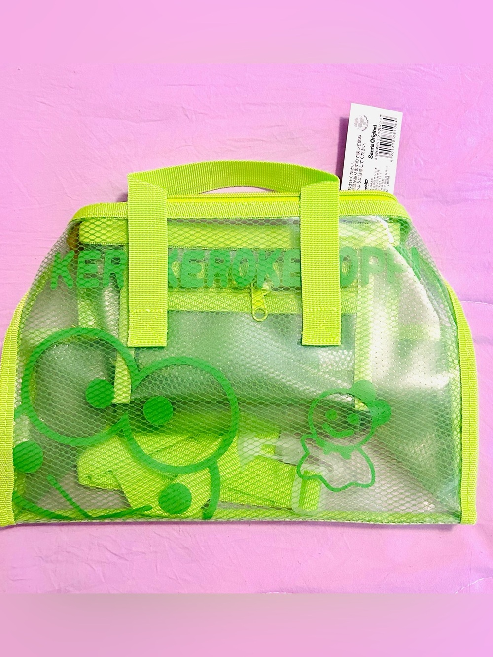 Keroppi Clear Duffel Bag with BONUS